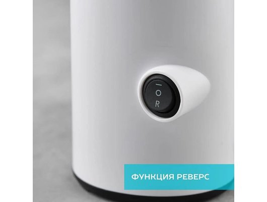 Шнековая соковыжималка Scarlett SC-JE50S59